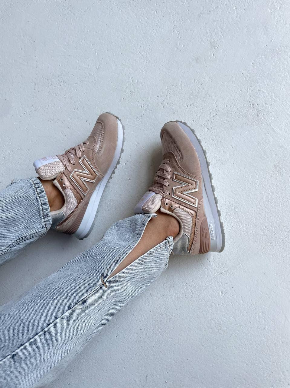 New Balance 574 Gold Beige