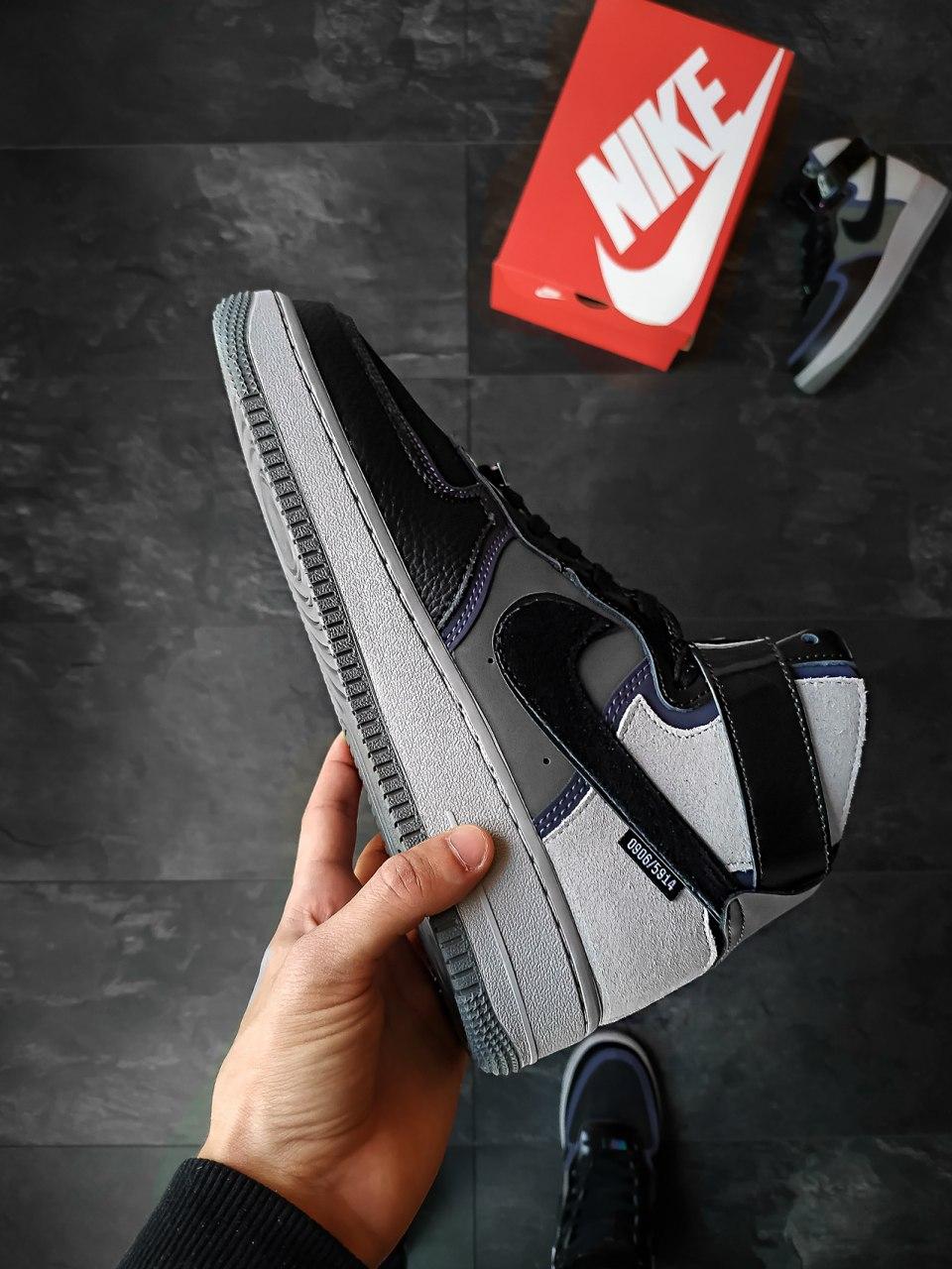 Nike Air Force 1 High Black Grey