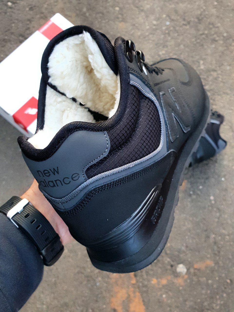 New Balance 574 Boots Winter Leather Black Grey