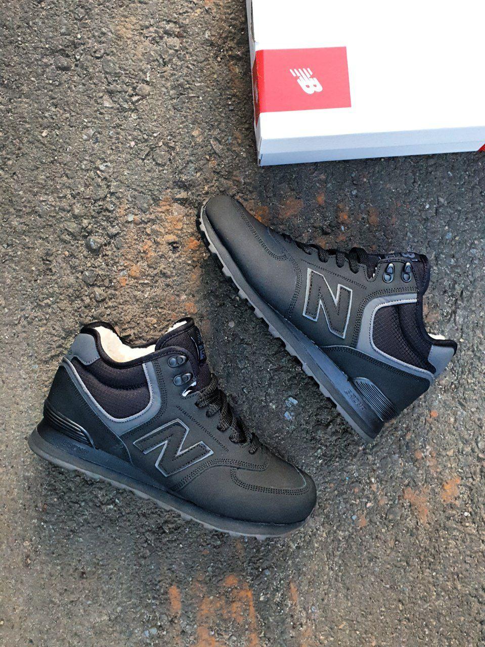 New Balance 574 Boots Winter Leather Black Grey