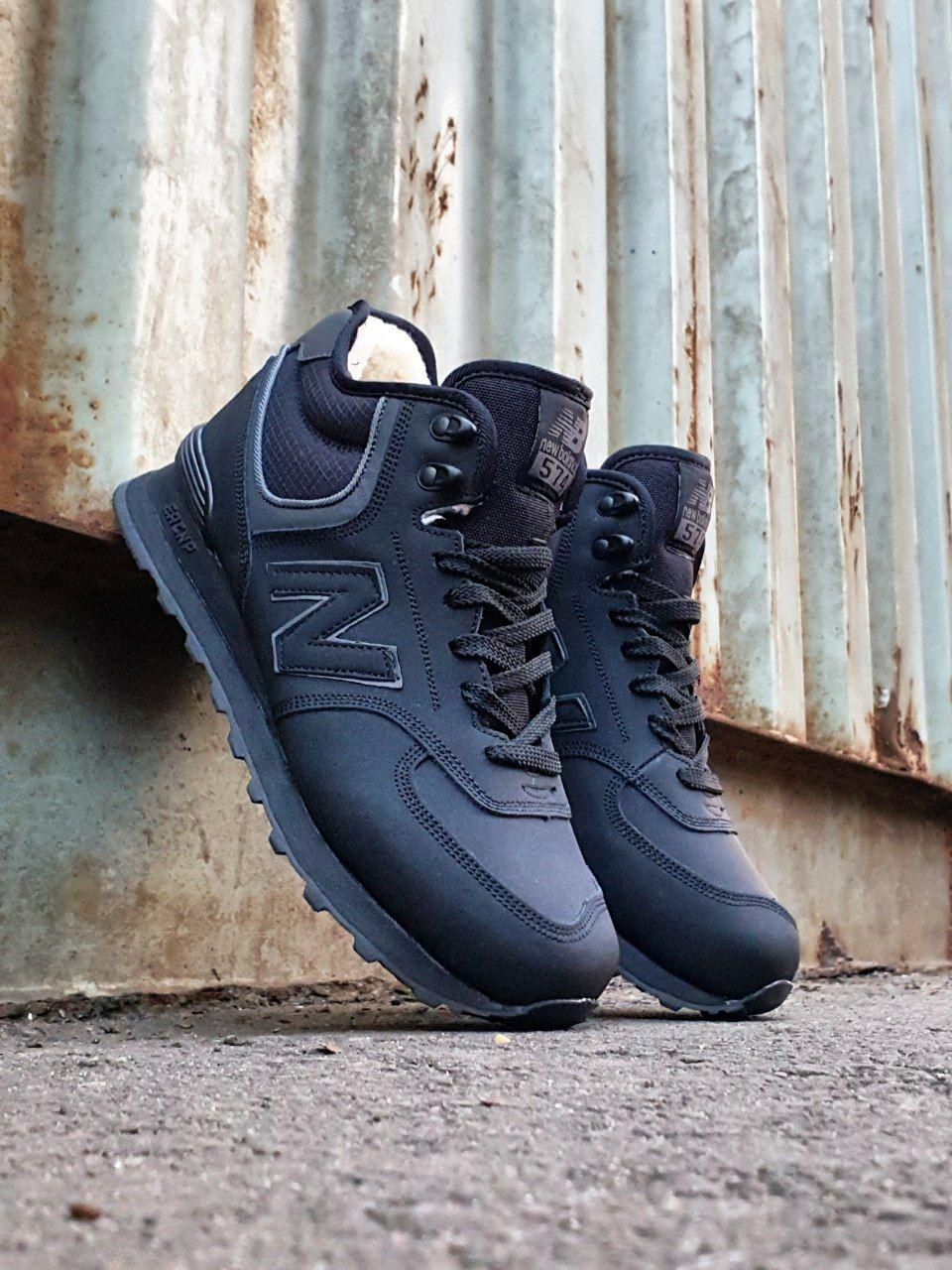 New Balance 574 Boots Winter Leather Black Grey
