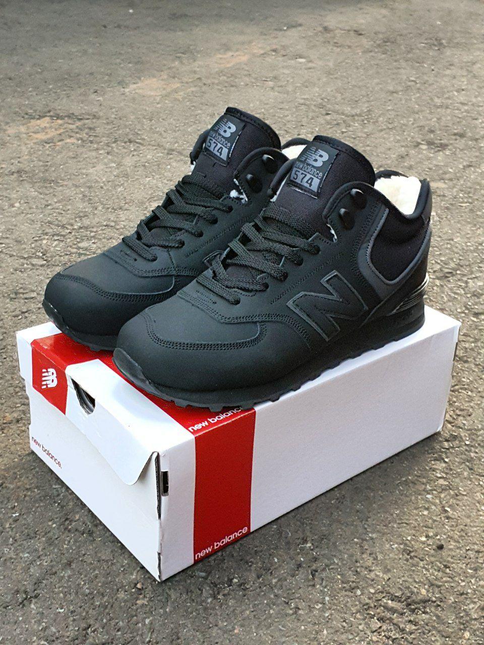 New Balance 574 Boots Winter Leather Black Grey