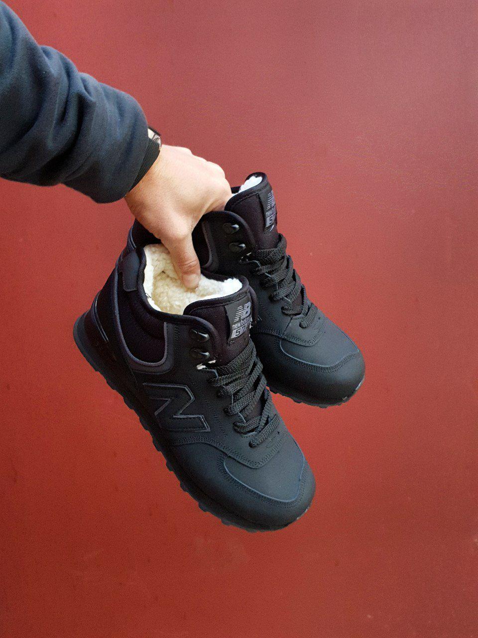 New Balance 574 Boots Winter Leather Black Grey