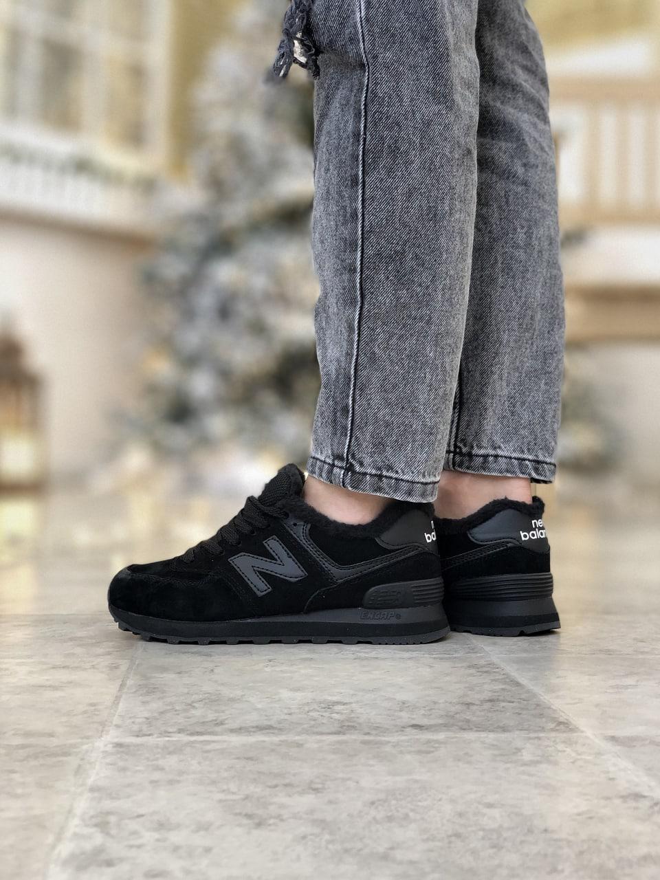 New Balance 574 Black