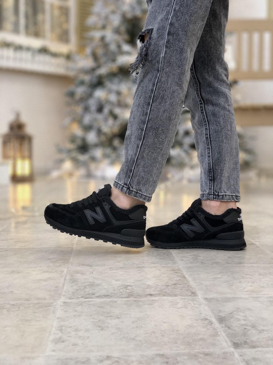 New Balance 574 Black