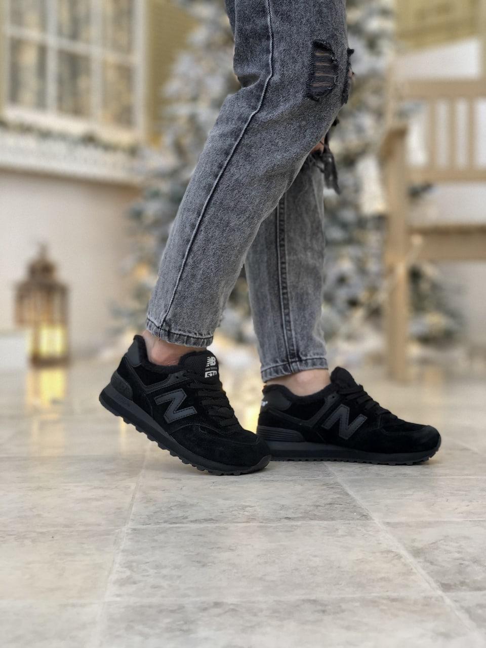 New Balance 574 Black