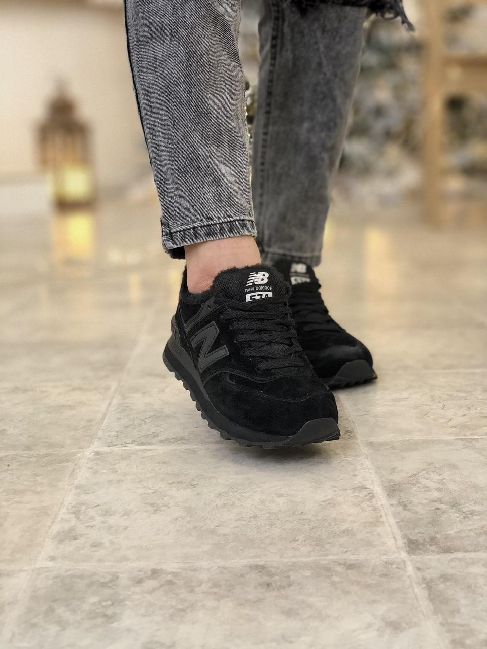 New Balance 574 Black