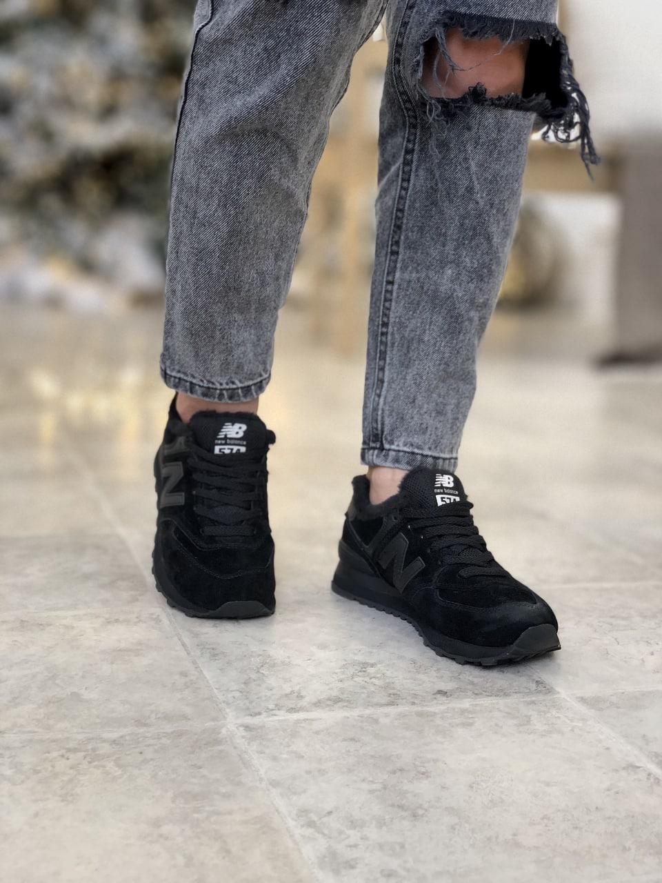 New Balance 574 Black