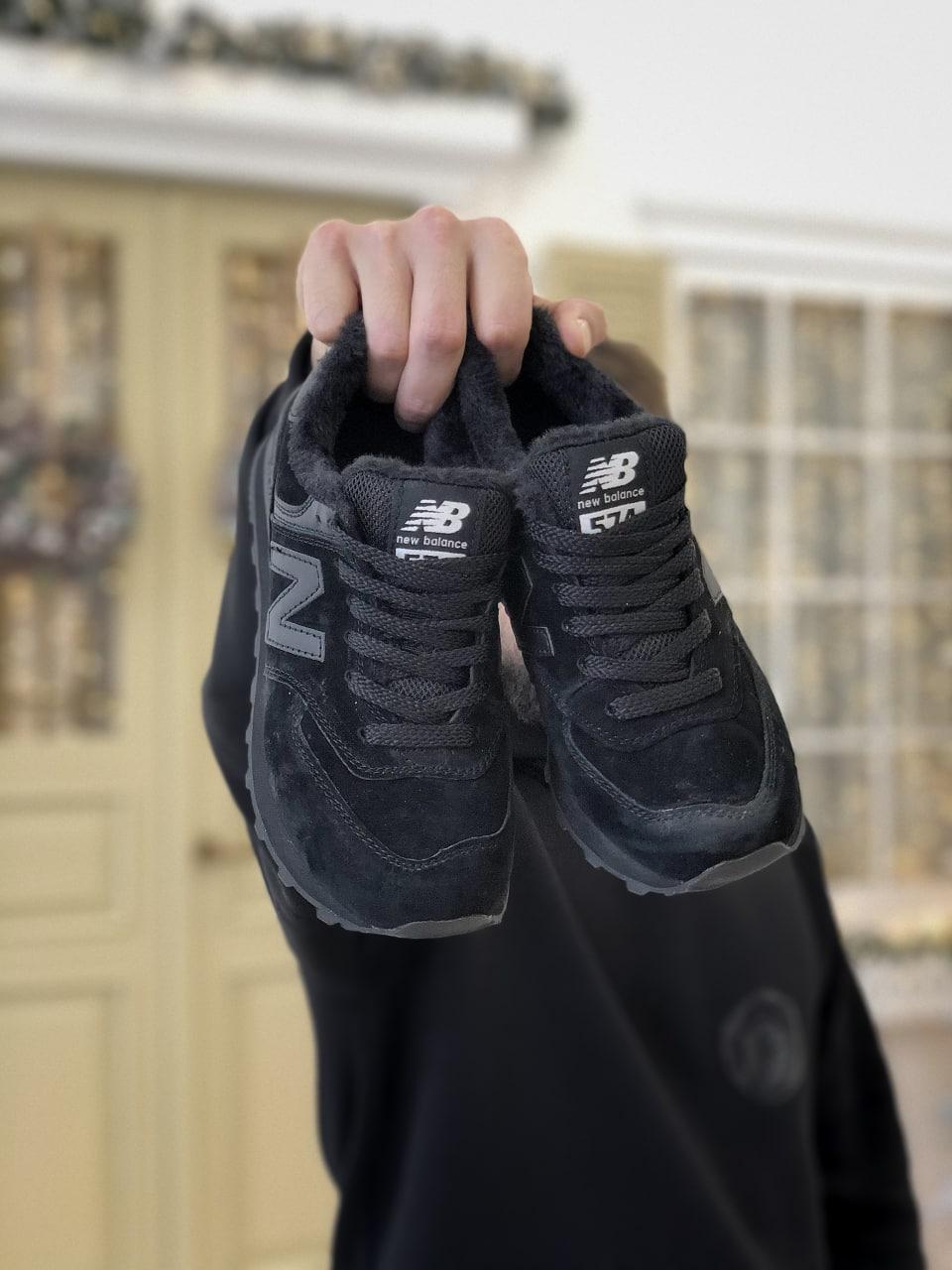 New Balance 574 Black