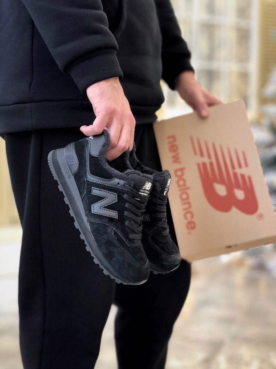 New Balance 574 Black