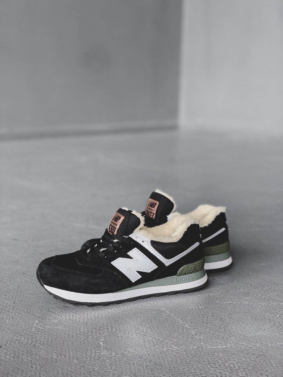 New Balance 574 Black White Grey