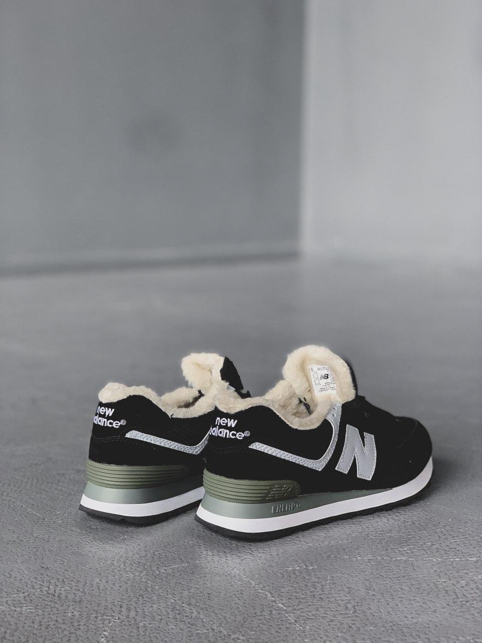 New Balance 574 Black White Grey