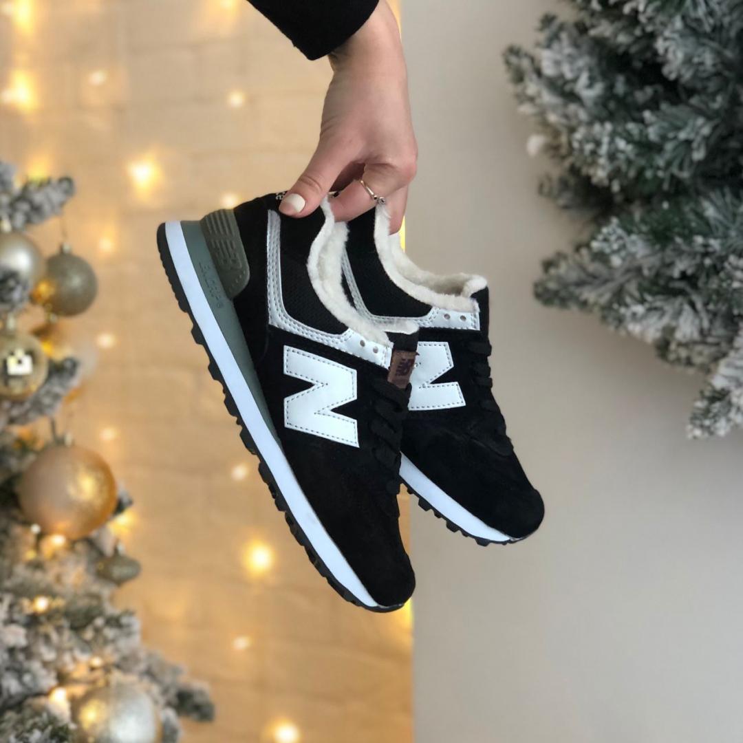 New Balance 574 Black White Grey