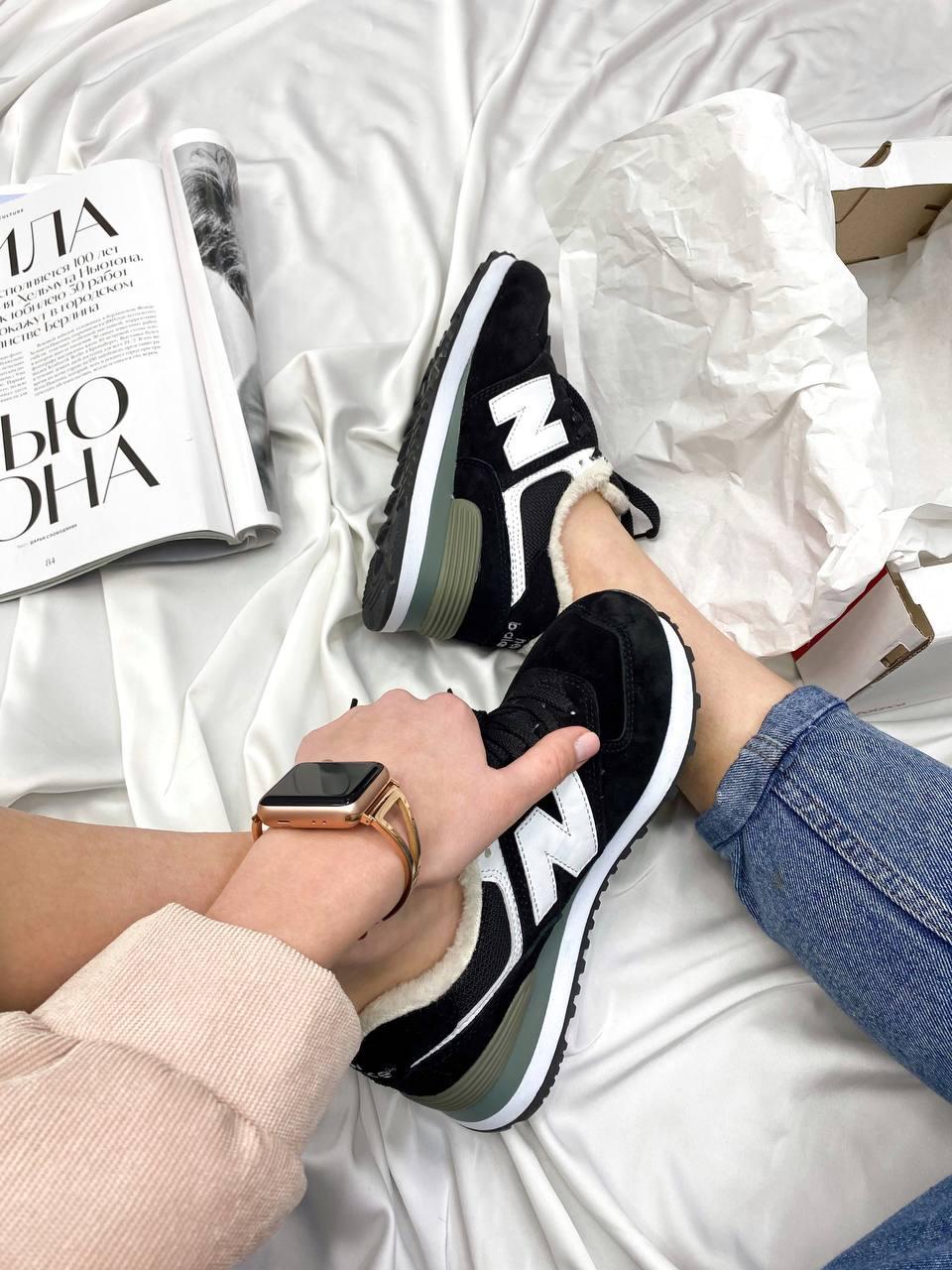 New Balance 574 Black White Grey