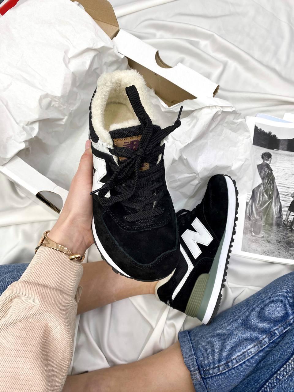 New Balance 574 Black White Grey