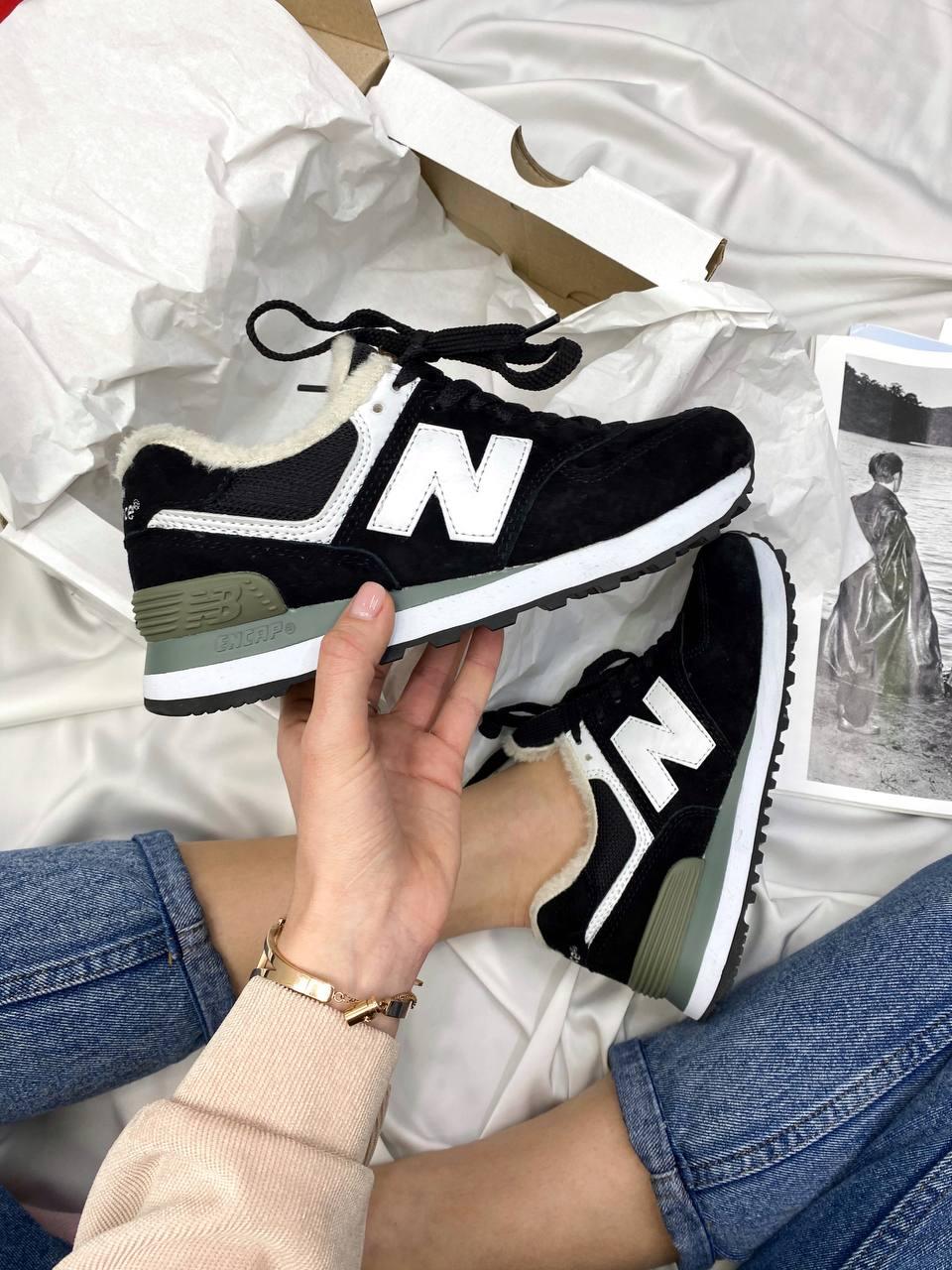 New Balance 574 Black White Grey