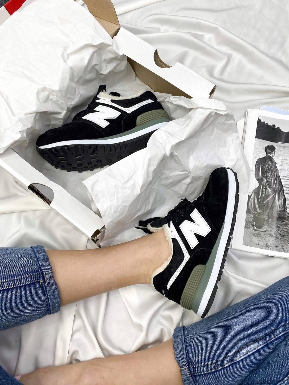 New Balance 574 Black White Grey