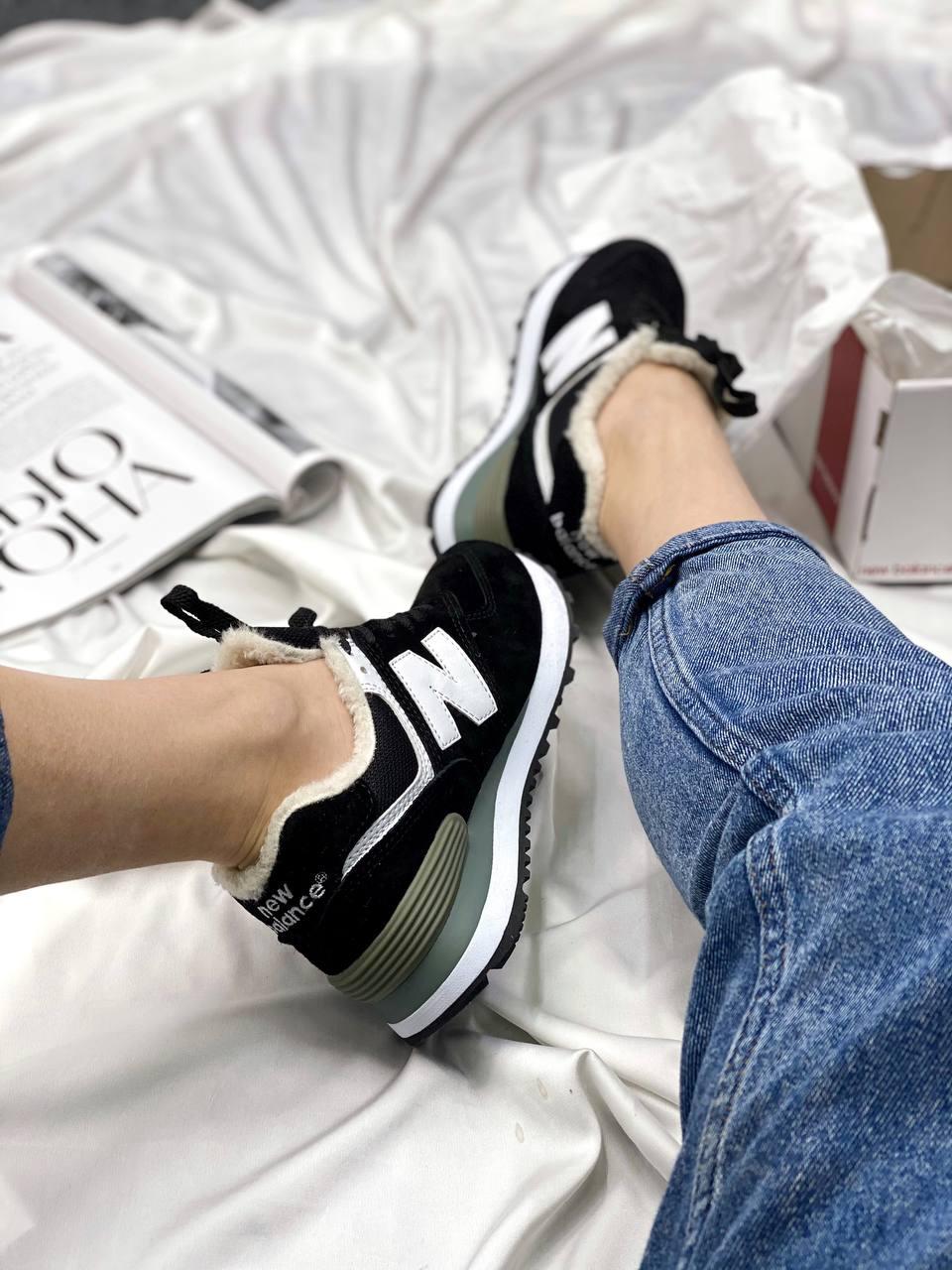 New Balance 574 Black White Grey