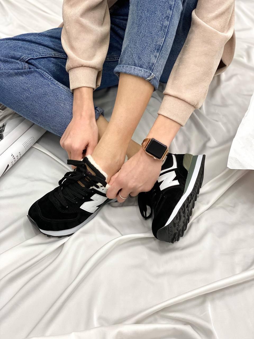 New Balance 574 Black White Grey