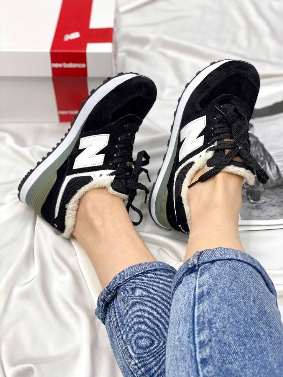 New Balance 574 Black White Grey