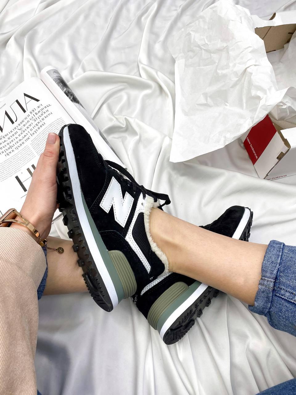 New Balance 574 Black White Grey
