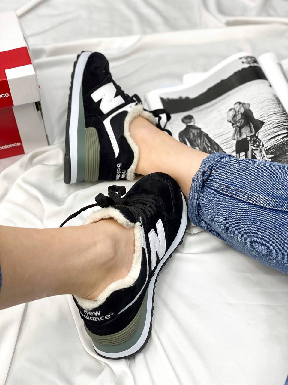 New Balance 574 Black White Grey