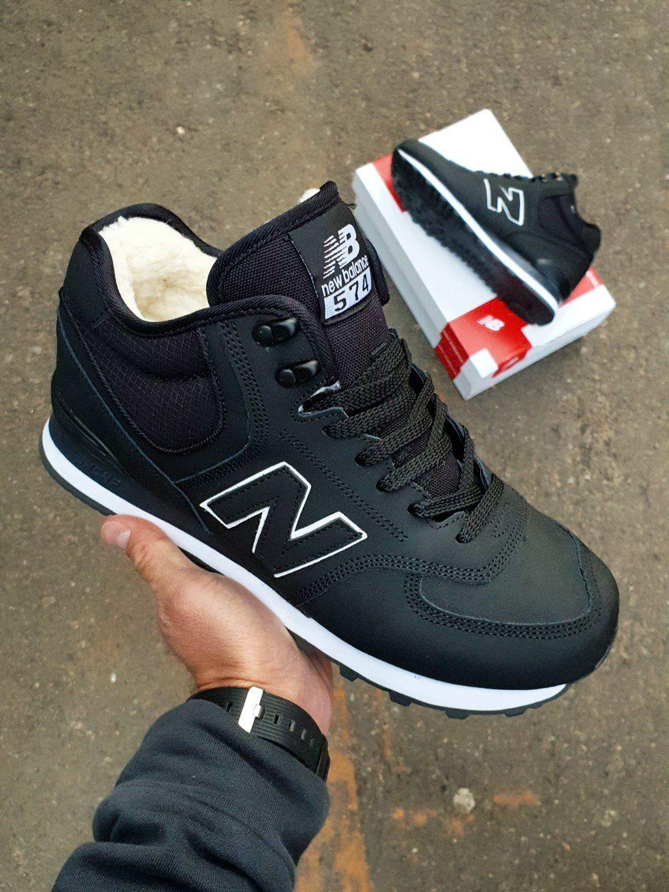New Balance 574 Boots Winter Leather Black White