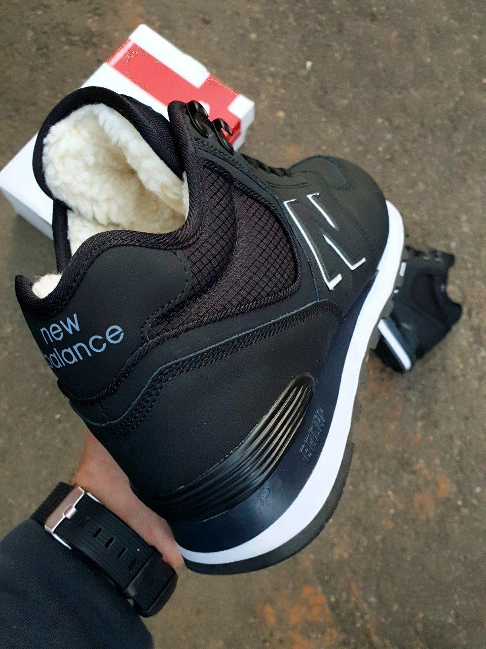 New Balance 574 Boots Winter Leather Black White