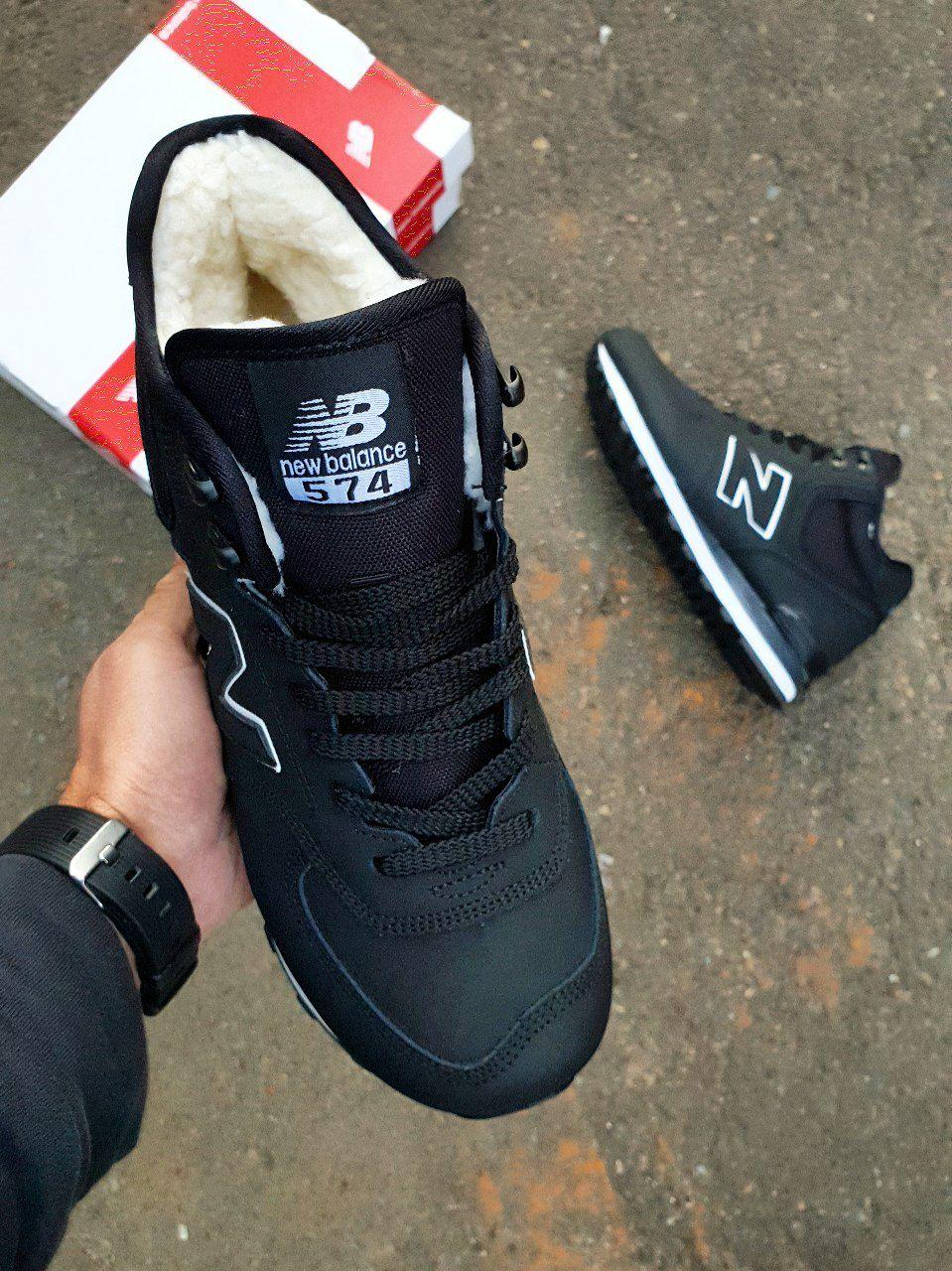 New Balance 574 Boots Winter Leather Black White
