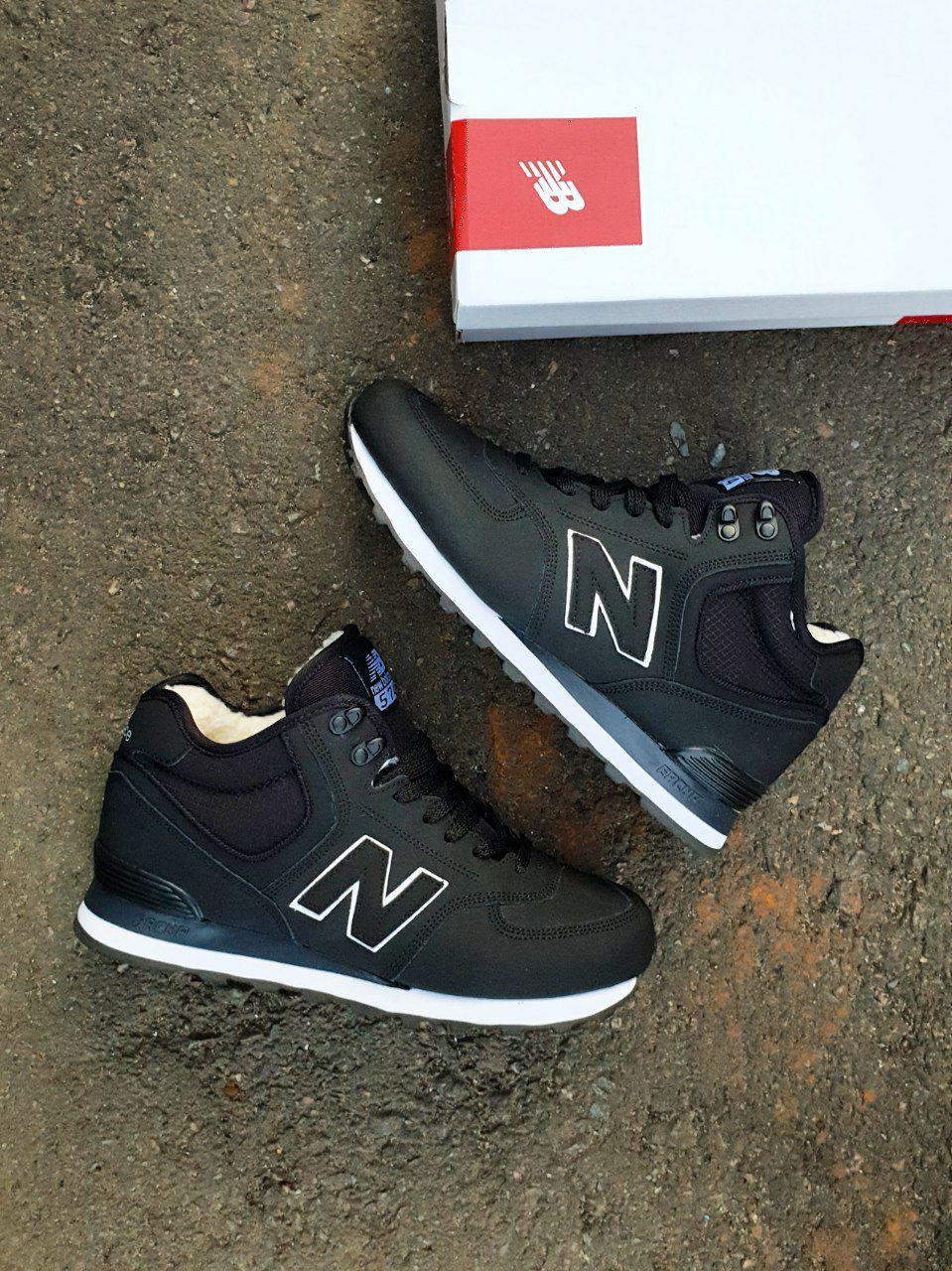 New Balance 574 Boots Winter Leather Black White