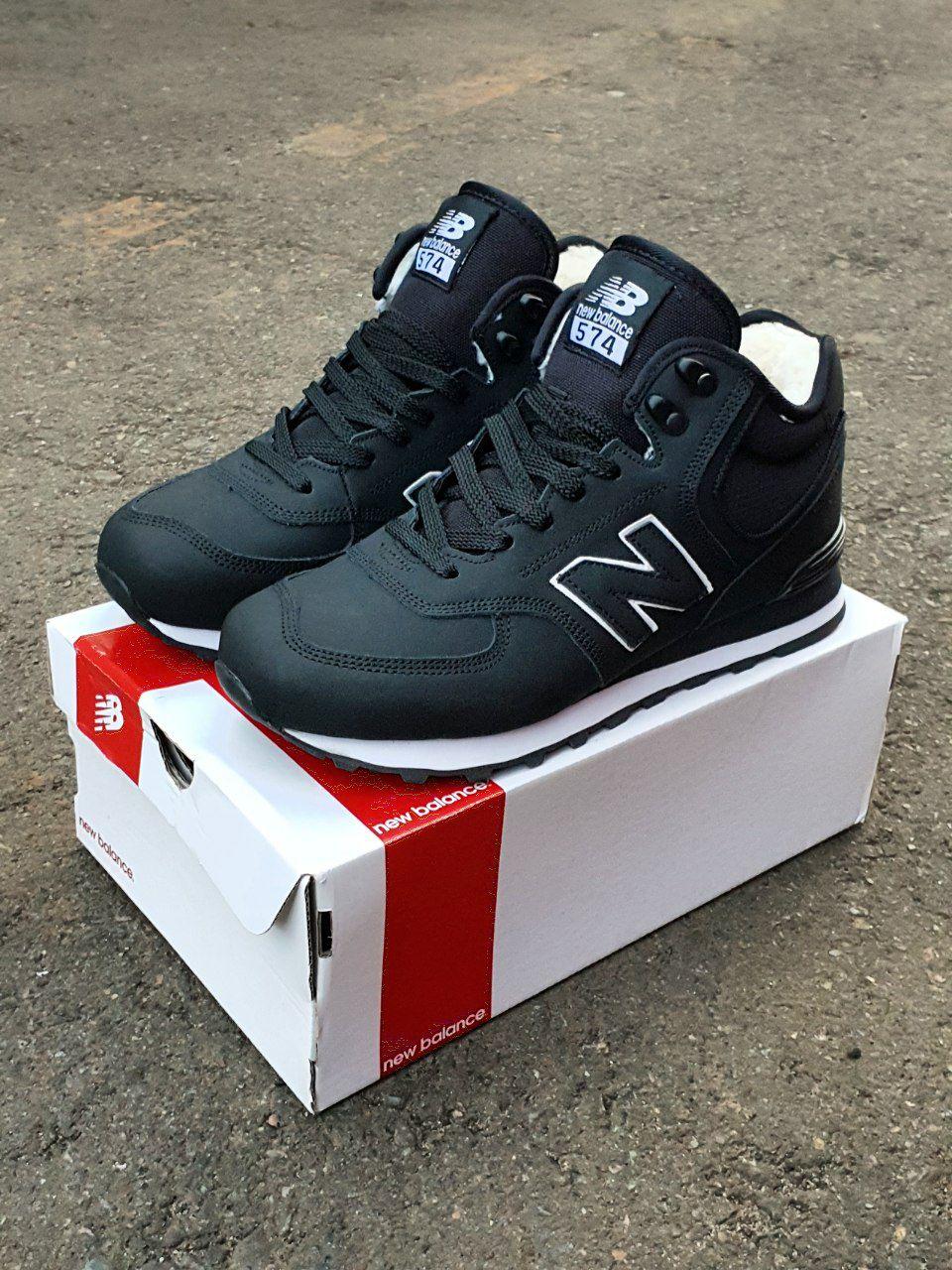 New Balance 574 Boots Winter Leather Black White