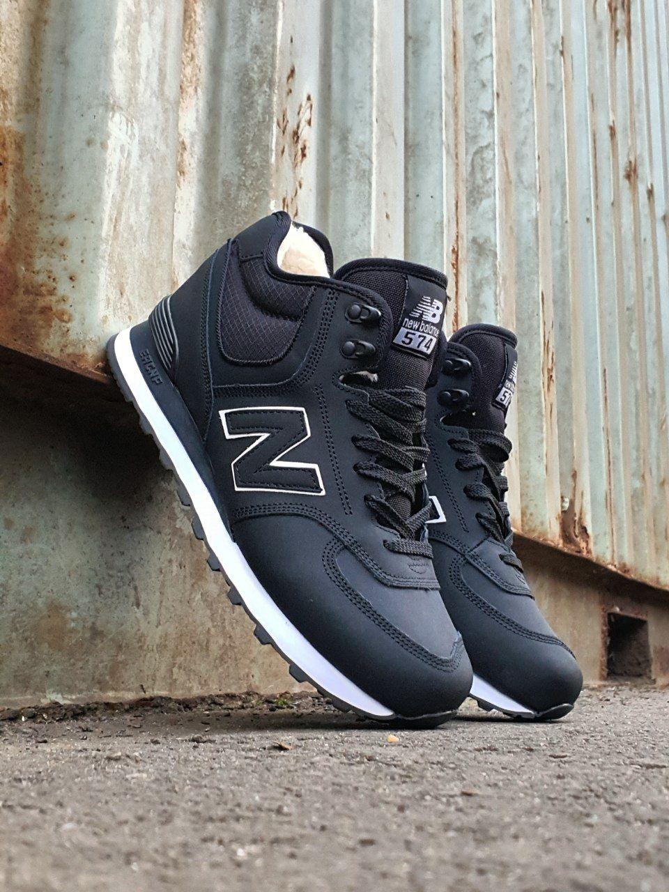 New Balance 574 Boots Winter Leather Black White