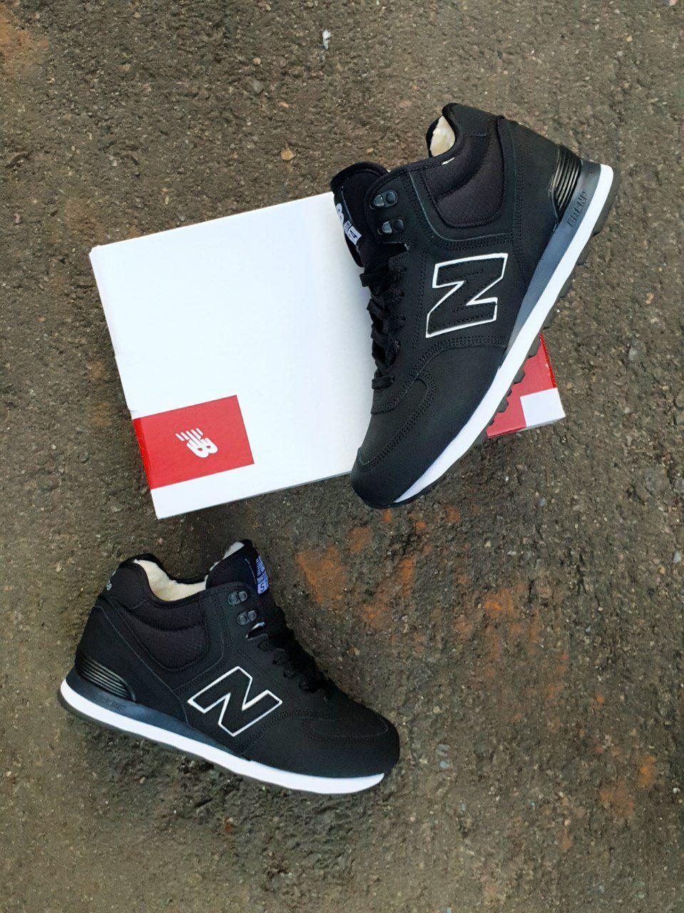 New Balance 574 Boots Winter Leather Black White