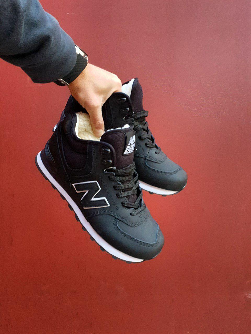 New Balance 574 Boots Winter Leather Black White
