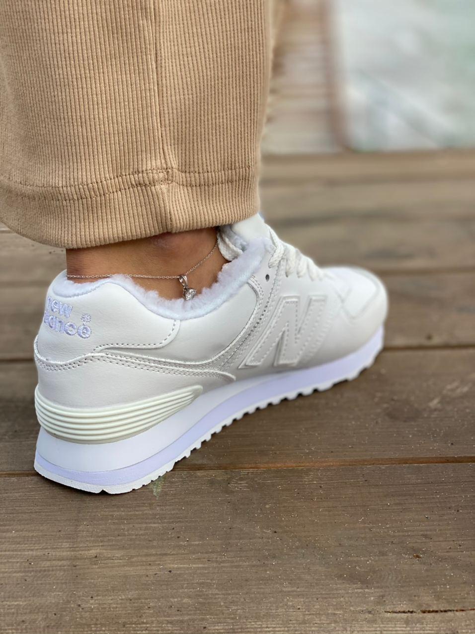 New Balance 574 White