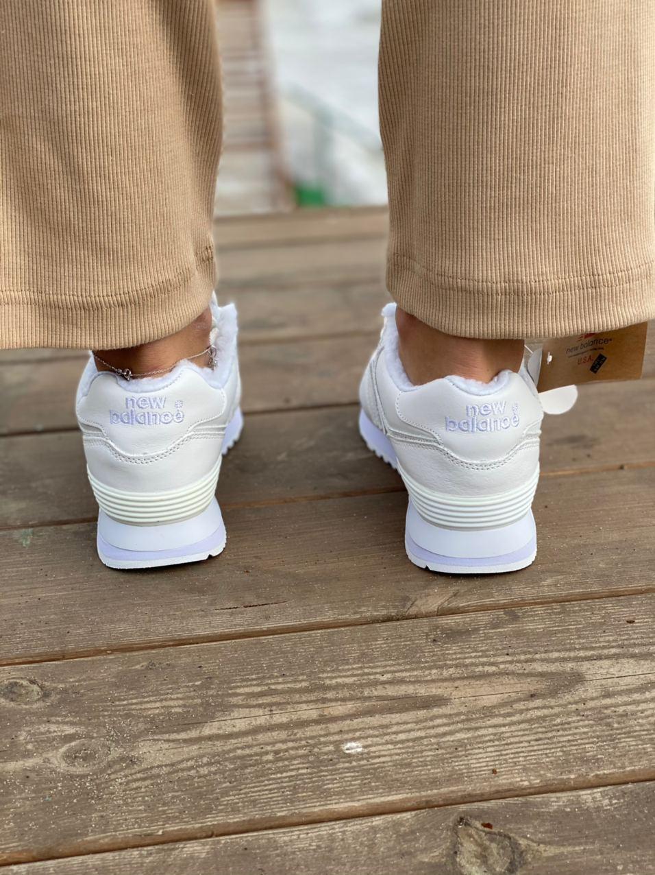 New Balance 574 White