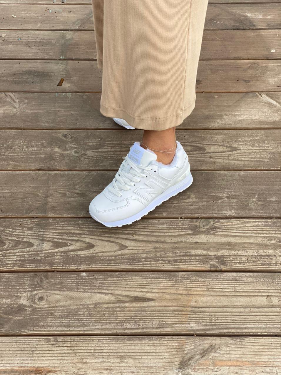 New Balance 574 White