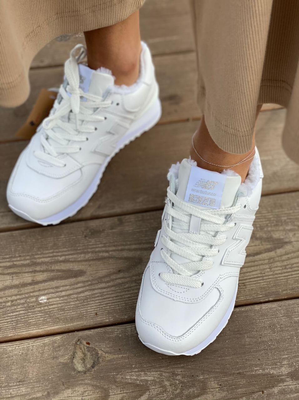 New Balance 574 White