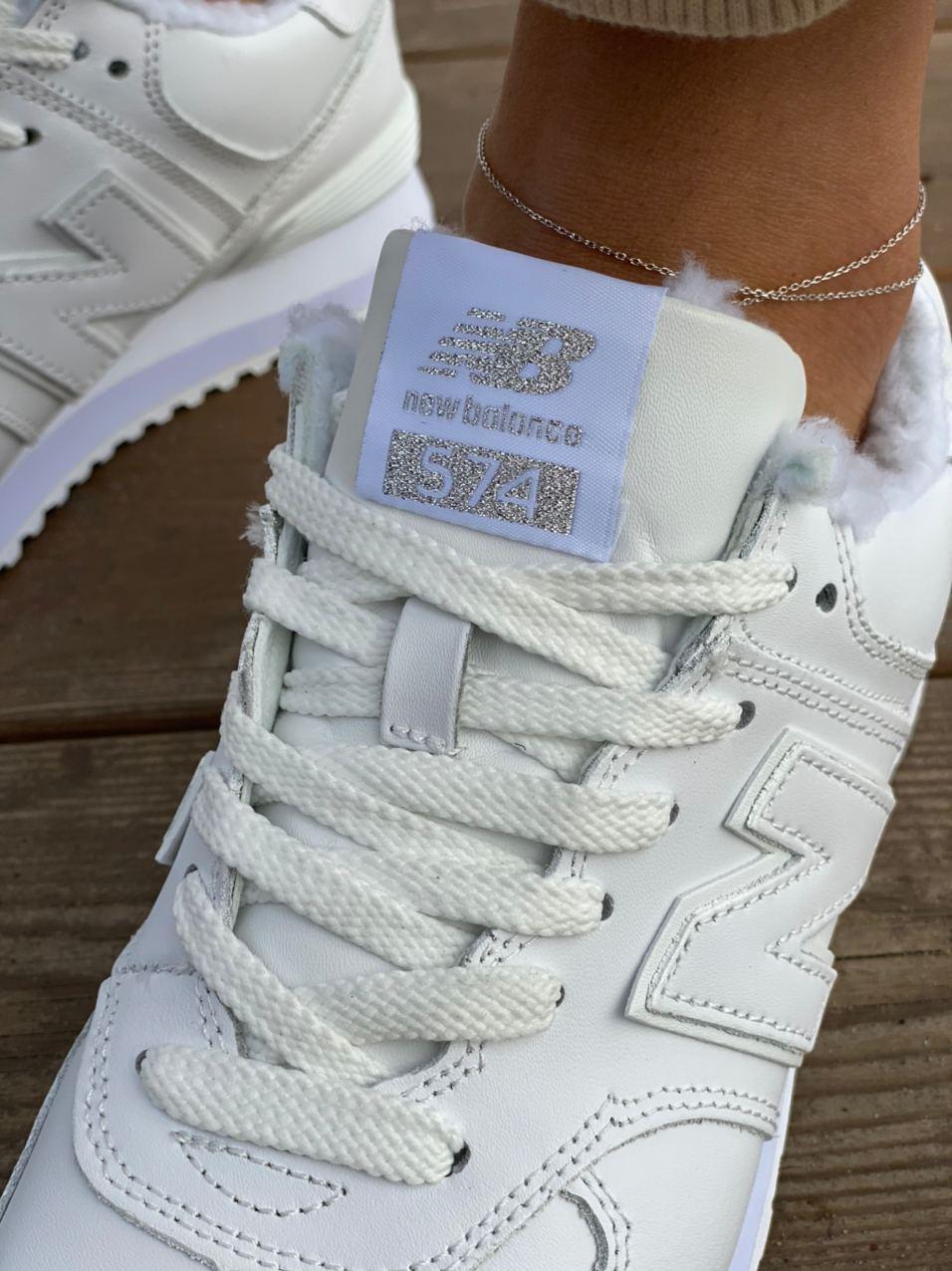 New Balance 574 White