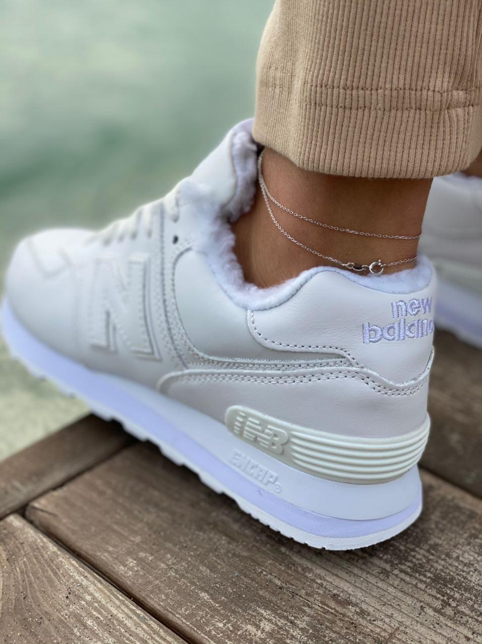 New Balance 574 White
