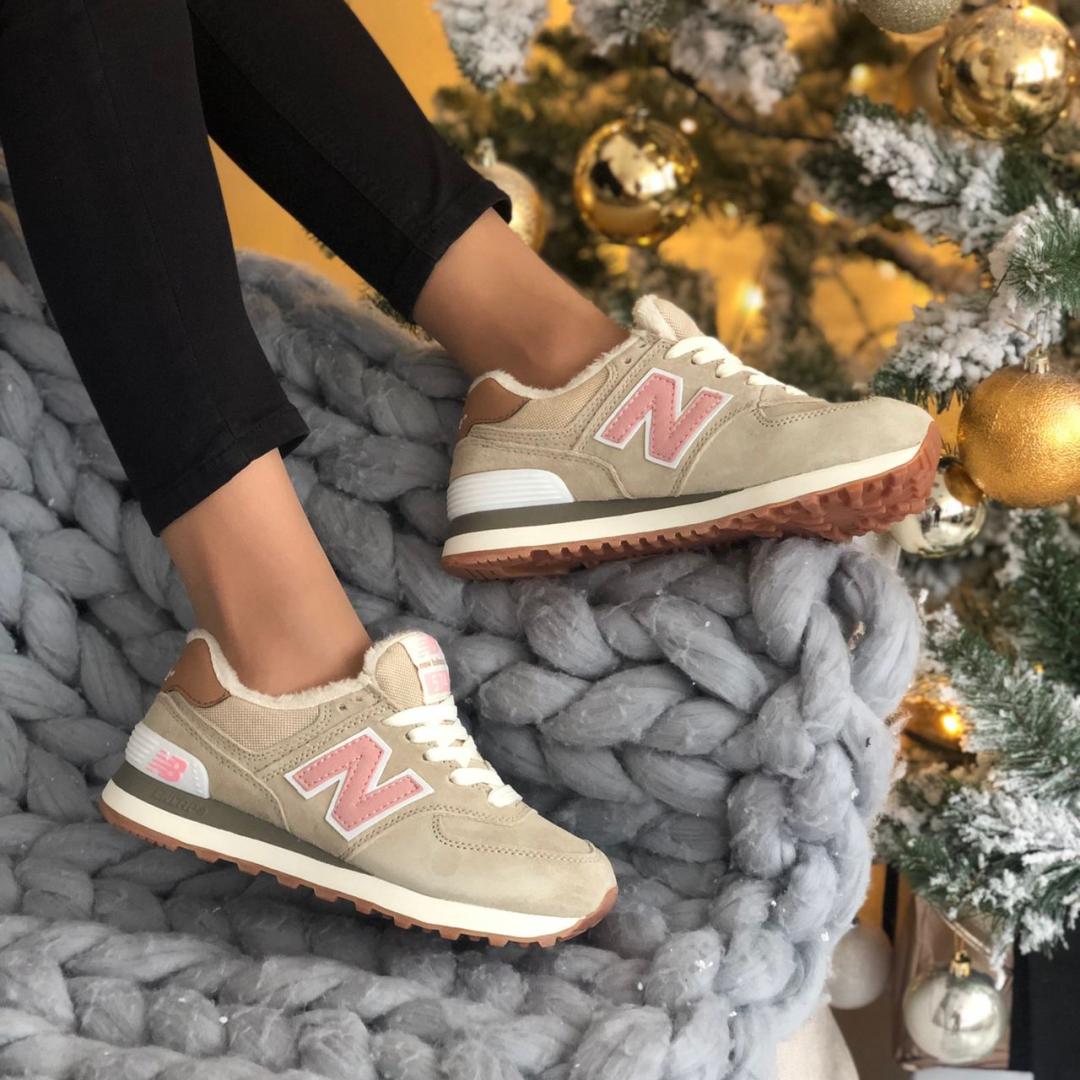 New Balance 574 Beige Pink White