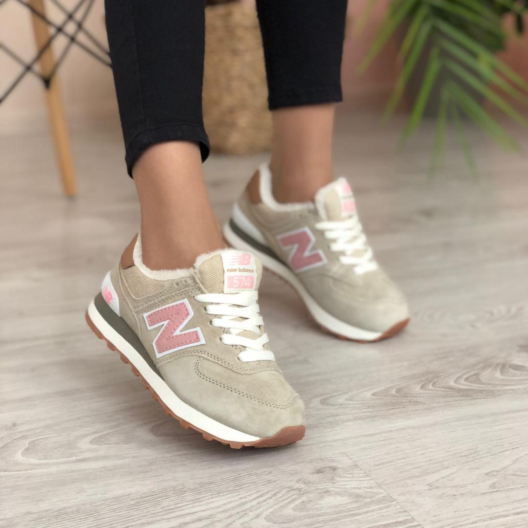 New Balance 574 Beige Pink White