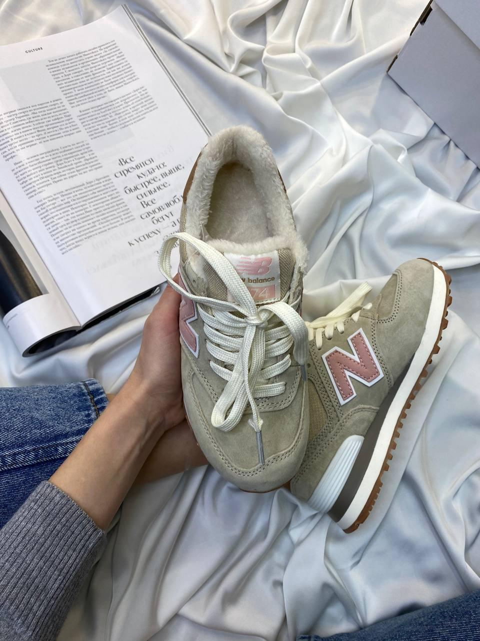 New Balance 574 Beige Pink White