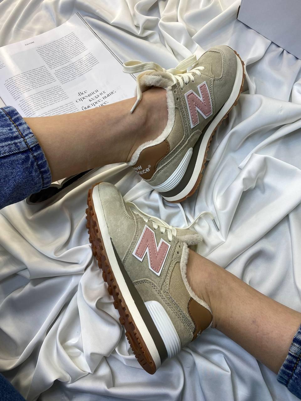New Balance 574 Beige Pink White