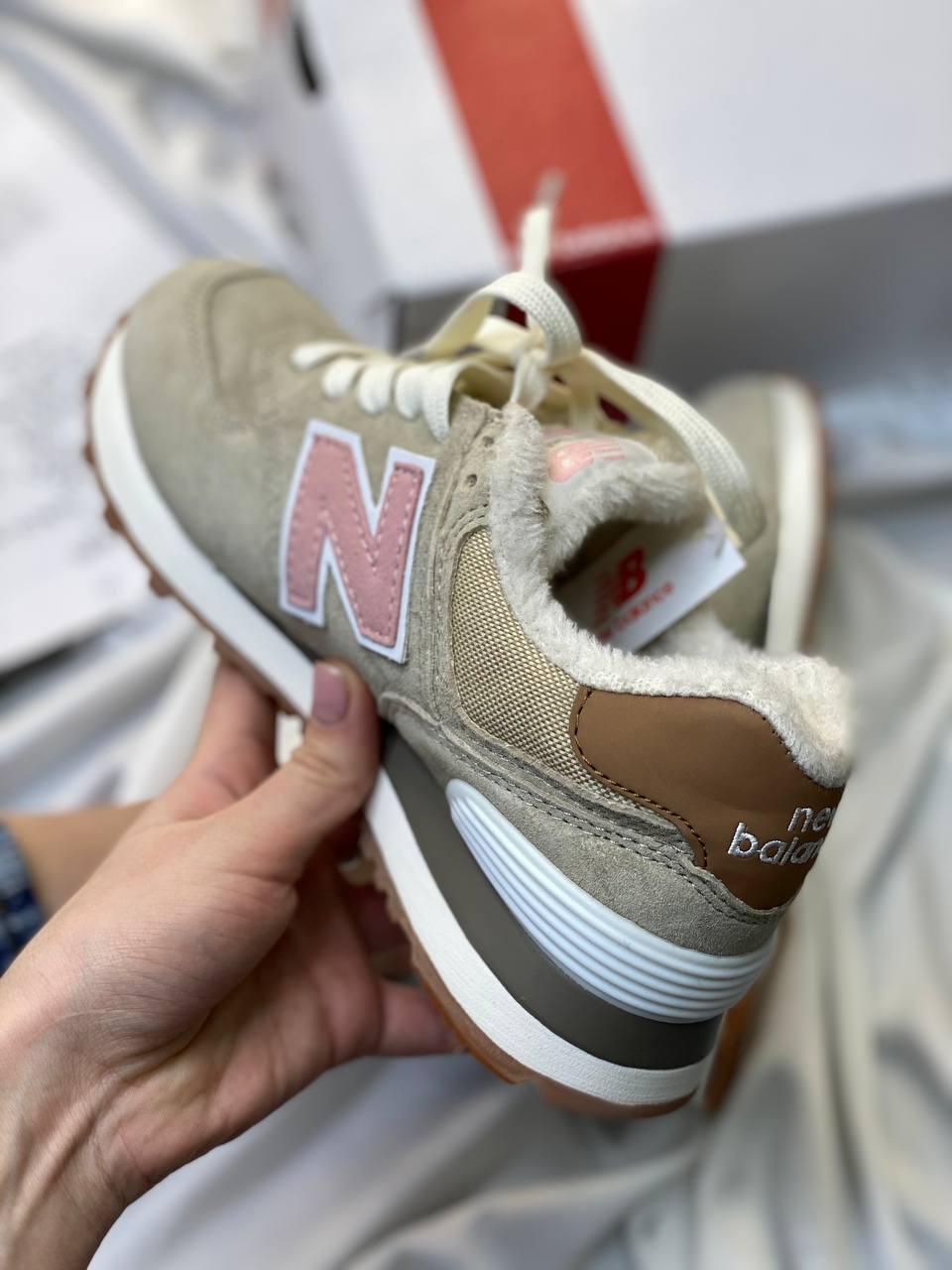 New Balance 574 Beige Pink White