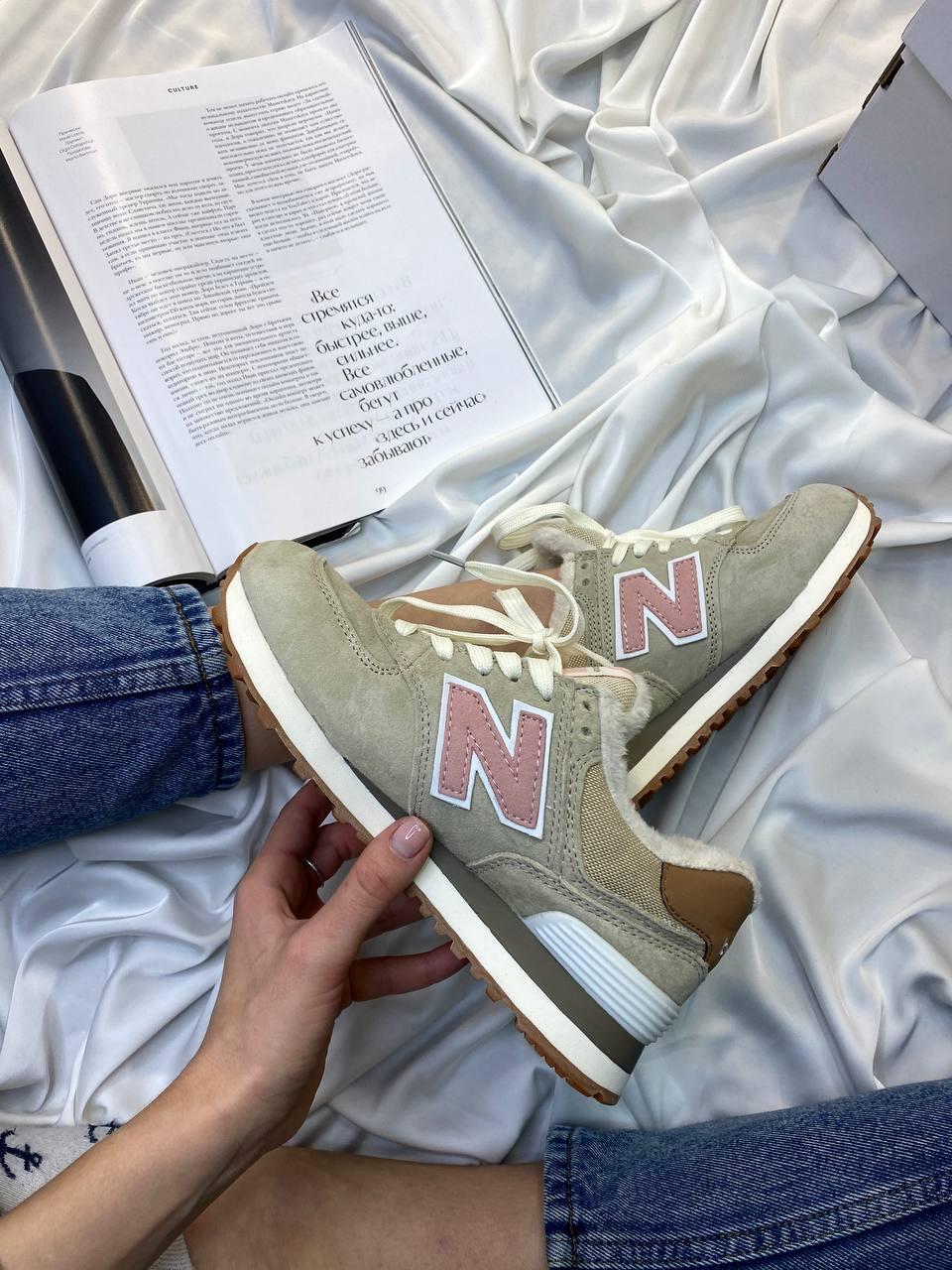 New Balance 574 Beige Pink White