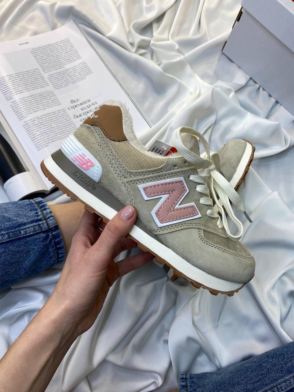 New Balance 574 Beige Pink White