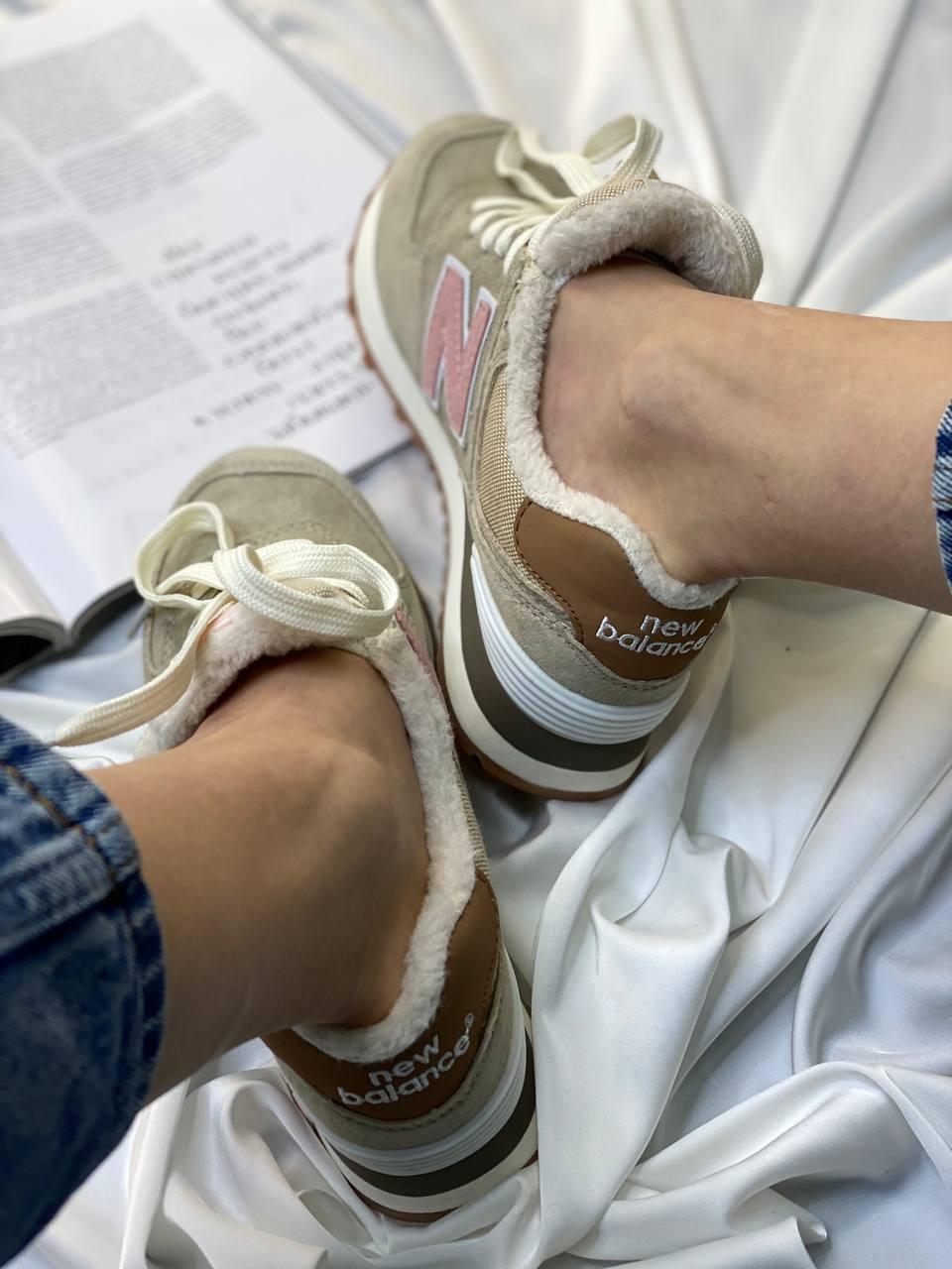 New Balance 574 Beige Pink White