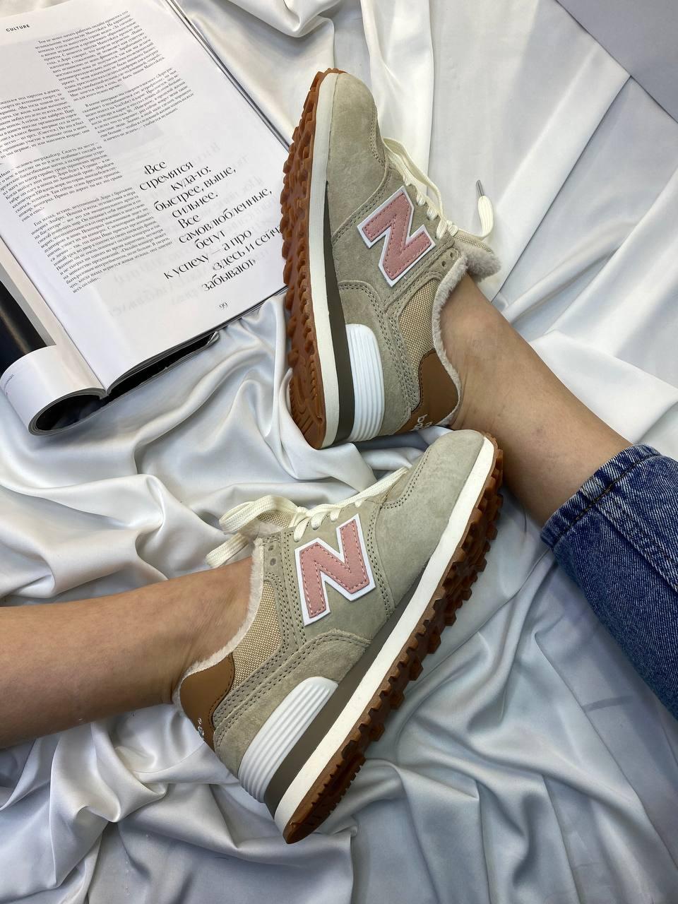 New Balance 574 Beige Pink White