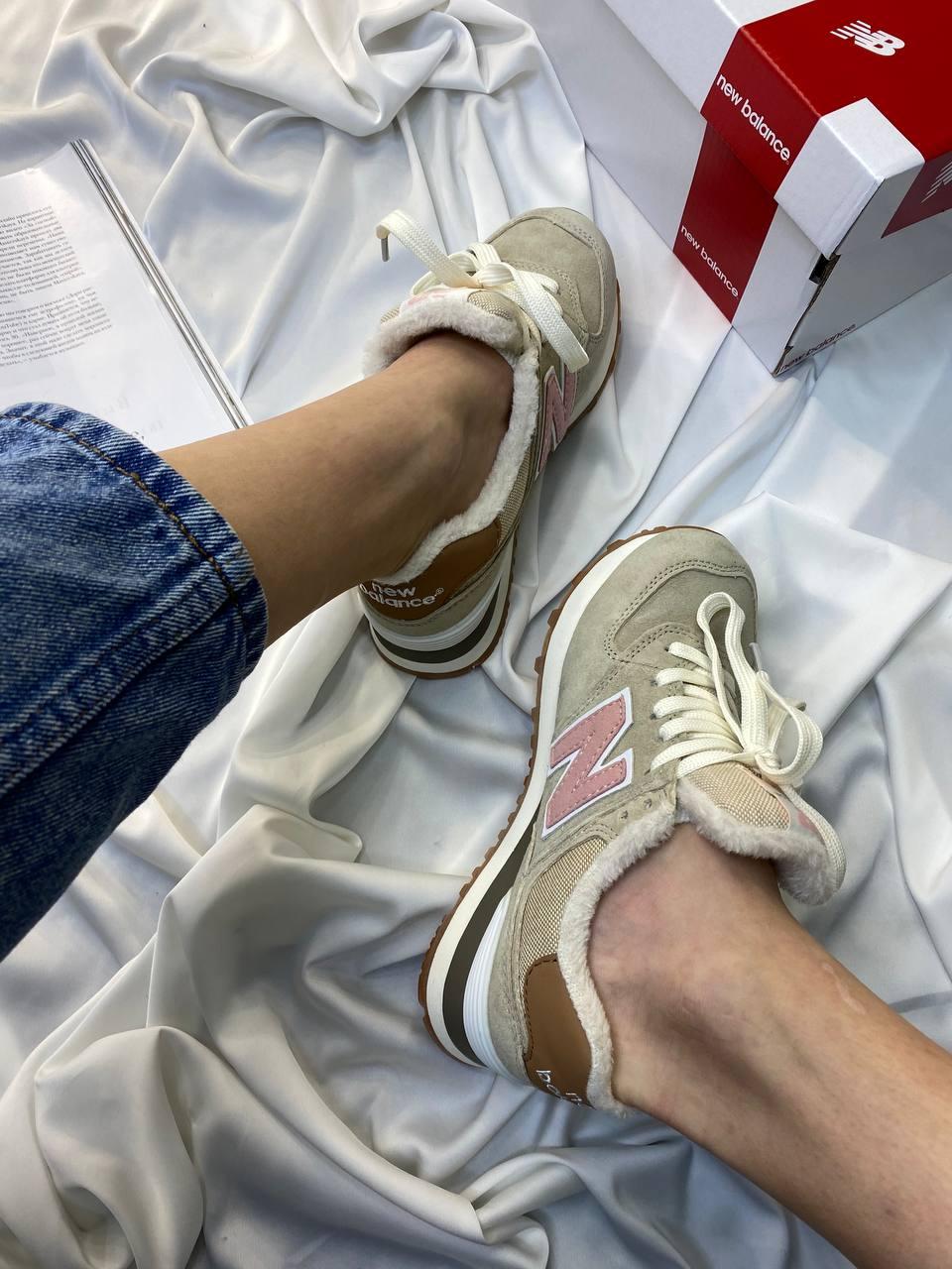 New Balance 574 Beige Pink White